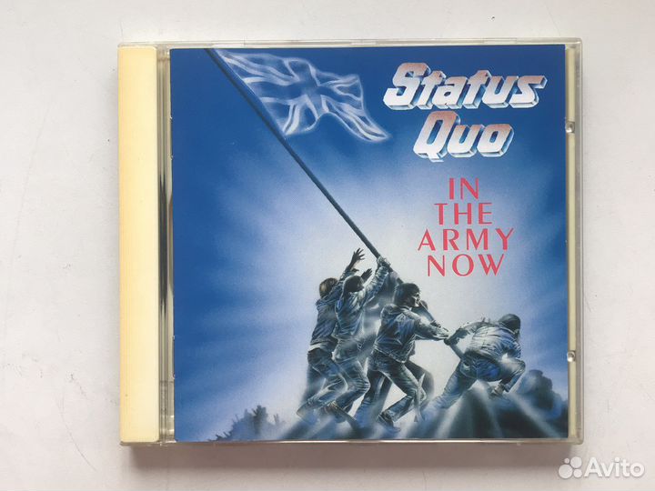 Status QUO In The Army Now 1986 г