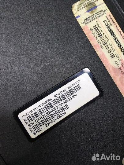 Ноутбук acer (22581)