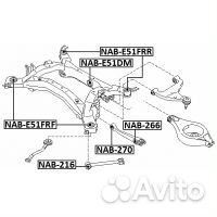 Сайлентблок подрамника задний nissan elgrand E51 2