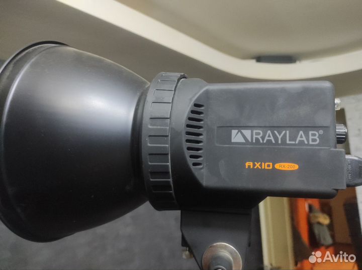 Студийное освещение