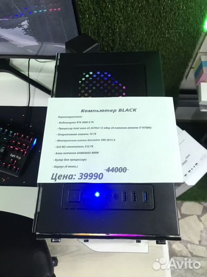 Новый Игровой Компьютер на i7 9750H / RTX 2060