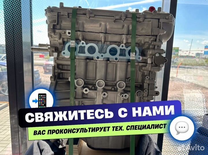 Двигатель 1zr