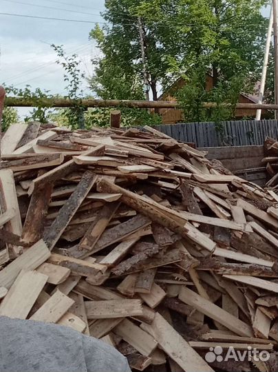 Горбыль на дрова