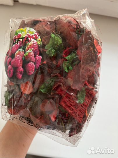 Ароматическая смесь IKEA dofta