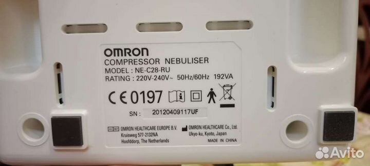 Ингалятор небулайзер omron NE-C28-RU