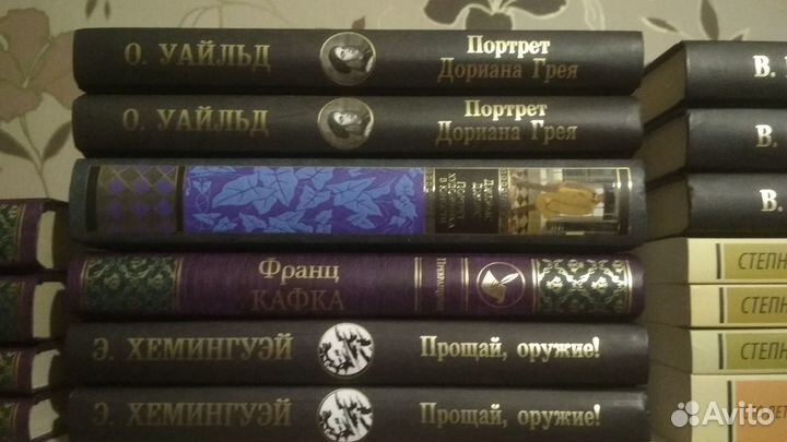 Зарубежная классика: Бальзак, Диккенс и другие