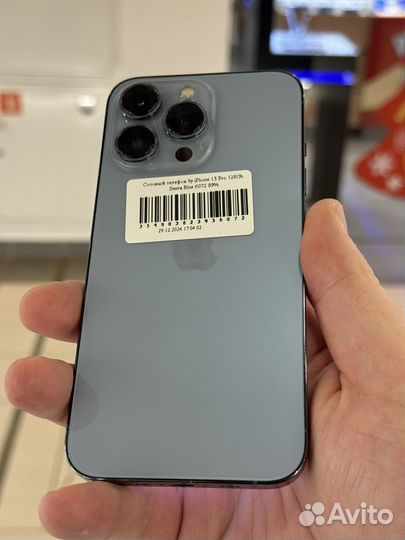 iPhone 13 Pro, 128 ГБ