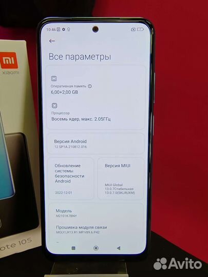 Xiaomi Redmi Note 10S, 8/128 ГБ