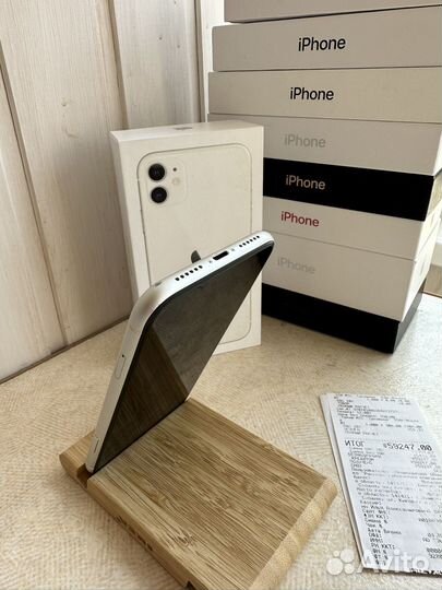 iPhone 11