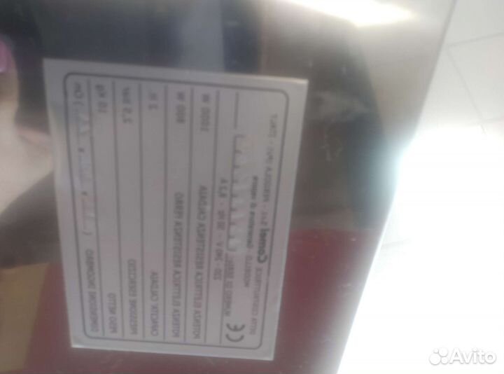 Утюг с парогенератором промышленный