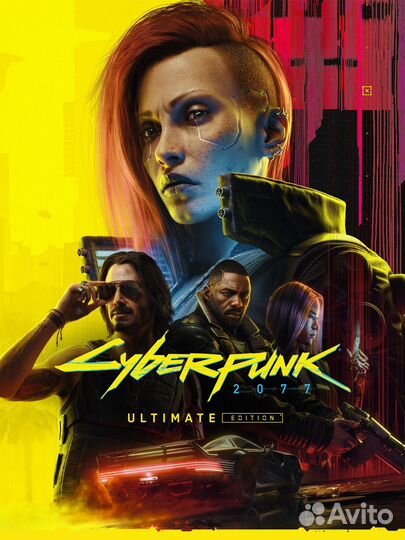 Cyberpunk 2077: Ultimate Edition PS5
