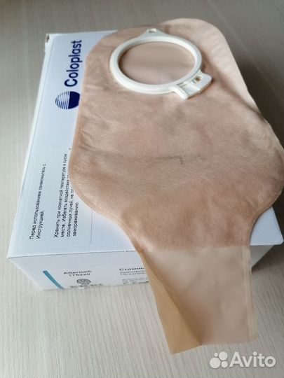 Калоприёмник Coloplast двухкомпонентный