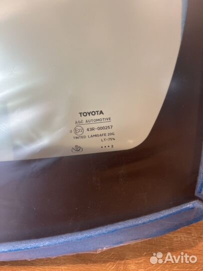 Стекло ветровое Toyota Corolla E210