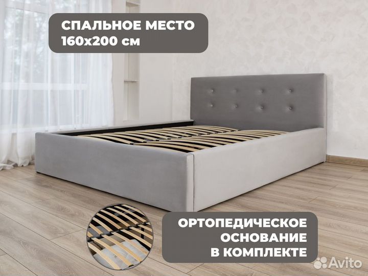 Кровать с подъемным механизмом 160х200