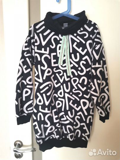 Осений гардероб пакетом на р. 128