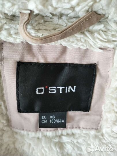 Женская парка