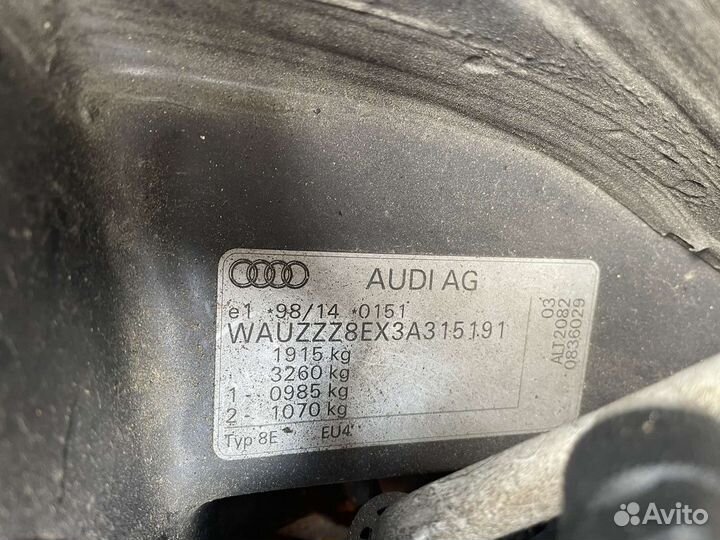 Разбор на запчасти Audi A4 B6