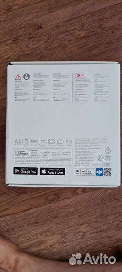 Квадрокоптер dji mavic air