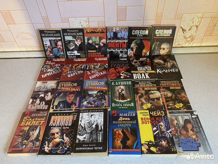 Детективы и любовные романы