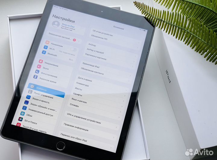 iPad 2017