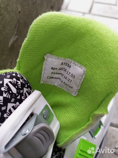 Коньки детские