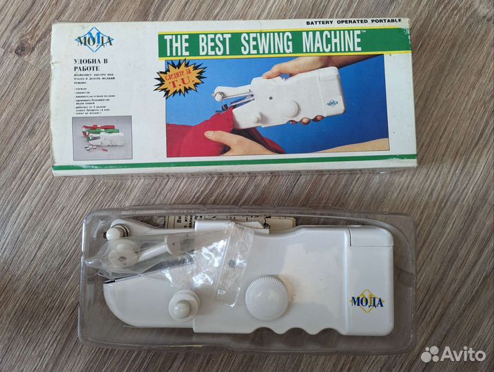 Портативная швейная машинка