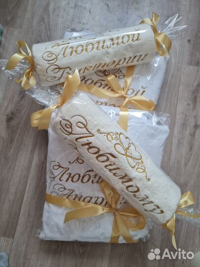 Полотенце с именной вышивкой