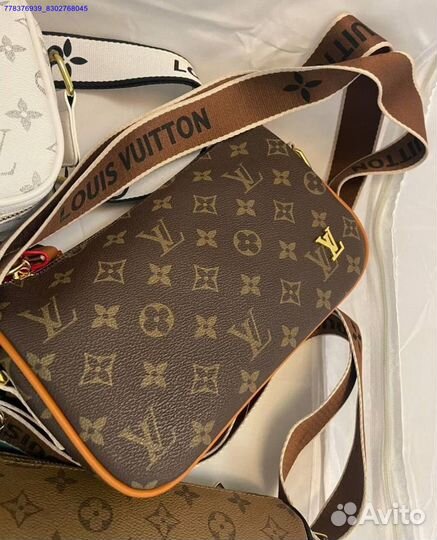 Сумка женская Louis Vuitton (Арт.80609)