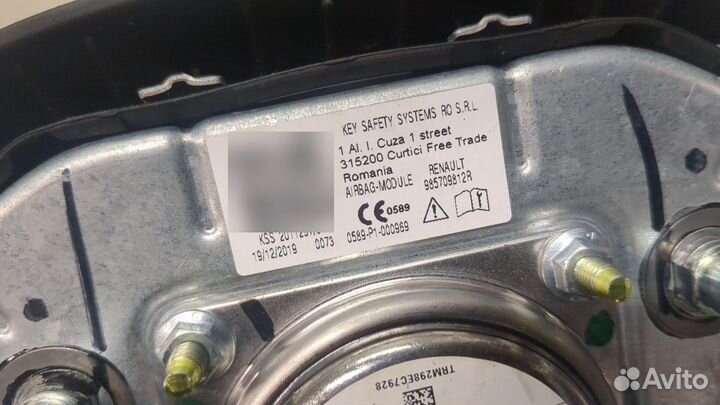 Подушка безопасности водителя Dacia Duster, 2020