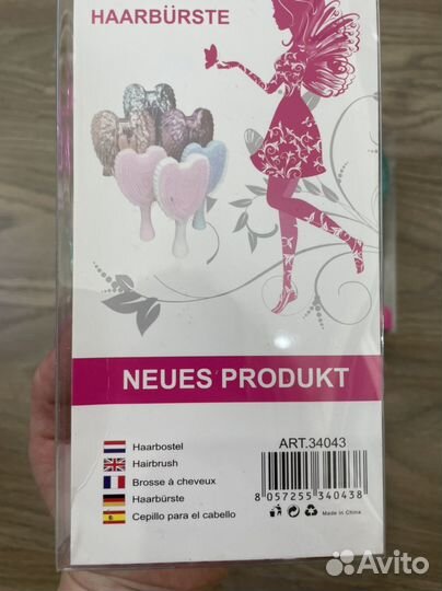 Расческа tangle angel