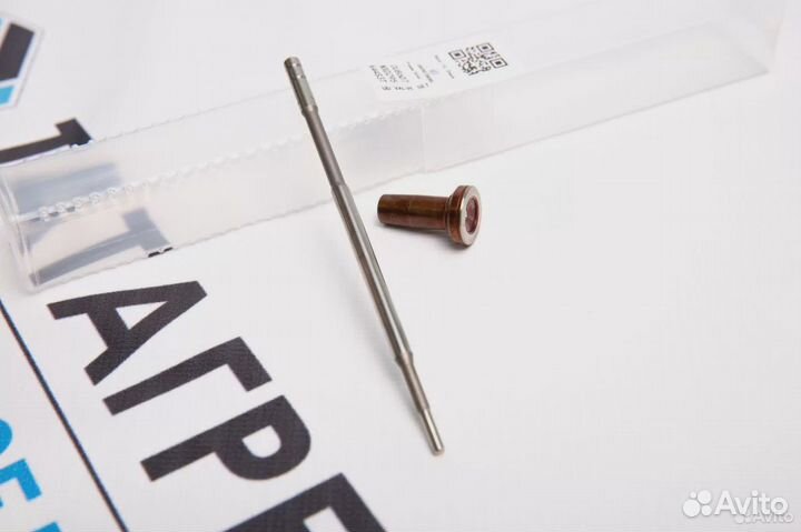 Клапан мультипликатор форсунки F00VC01365