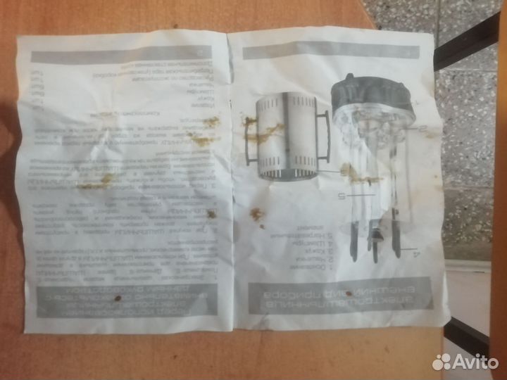 Электро шашлычница