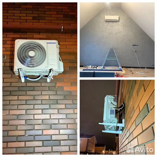 Установка кондиционеров Продажа сплит систем 24/7