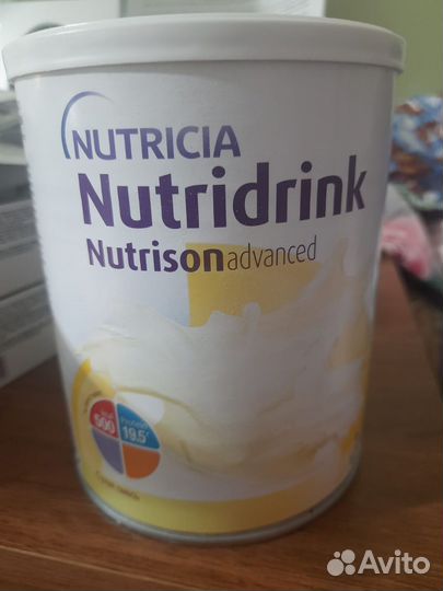 Смесь Нутризон адванс