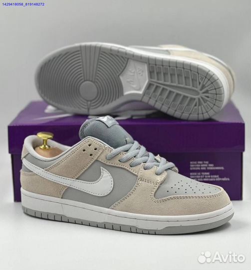 Nike SB Dunk Low (Арт.60062)