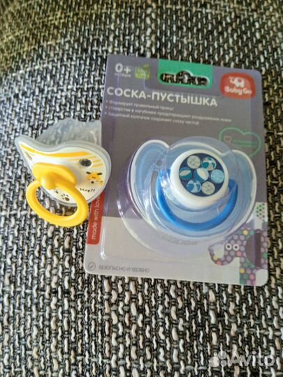 Соска пустышка