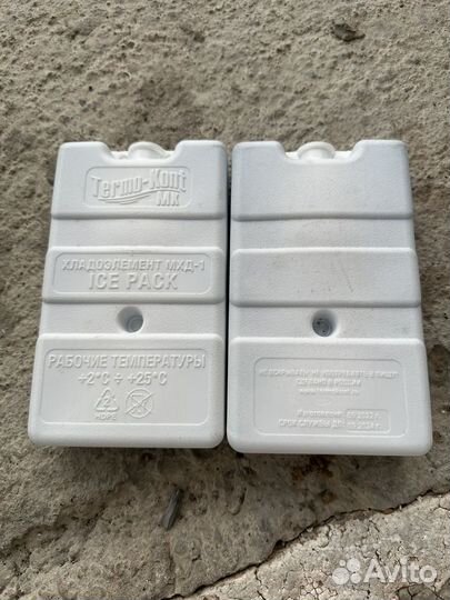 Аккумулятор холода