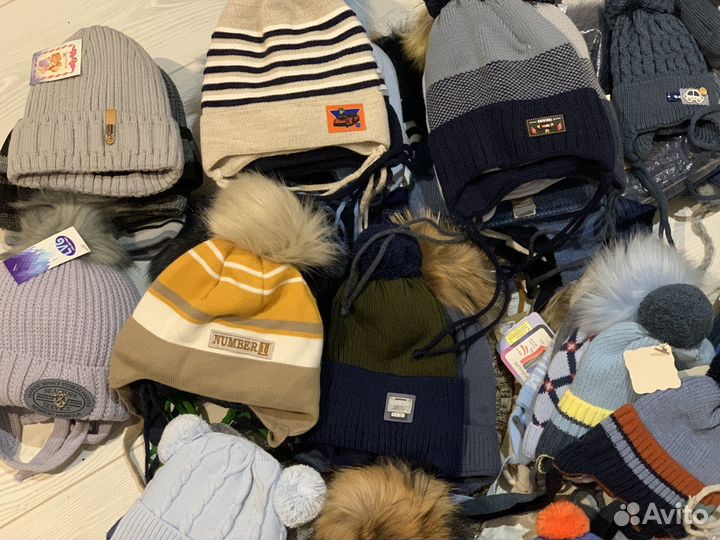 Шапка зимняя для мальчика утепленная