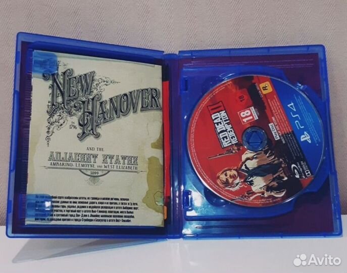 Диски на ps4 
