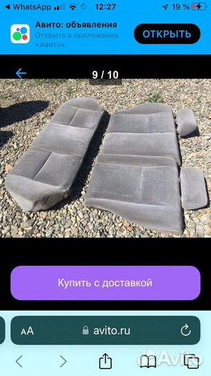 Сидения передние Toyota Corolla 120 130