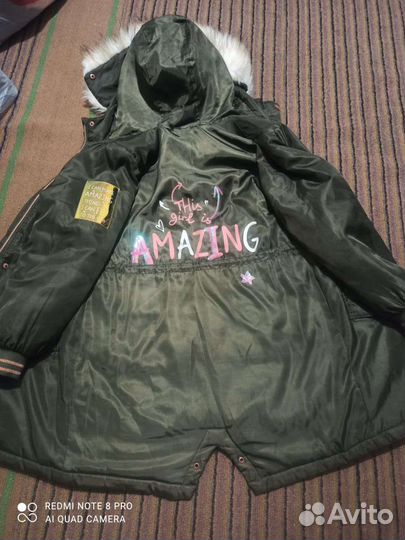 Куртка Acoola 140