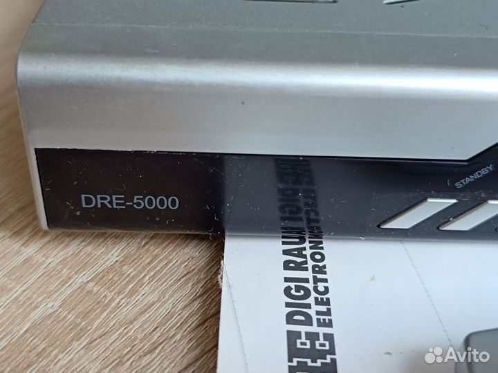 Ресивер триколор TV DRE-5000