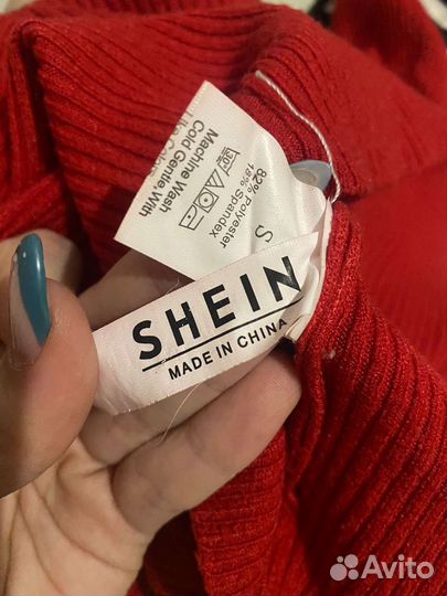 Вещи для девушки