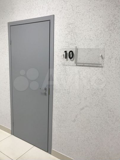 Офис, 20 м²