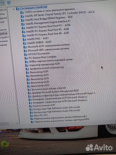 Системный блок + клавиатура+ мышка