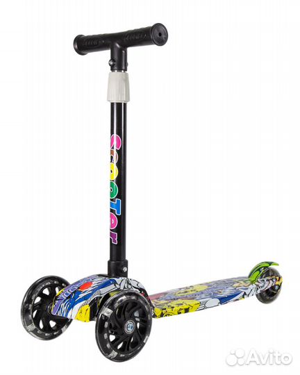 Трехколесный складной самокат Scooter опт розница