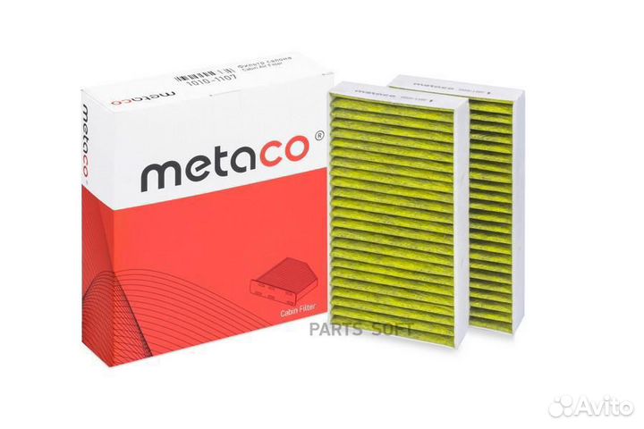 Metaco 1010-1107 Фильтр салона антибактериальный