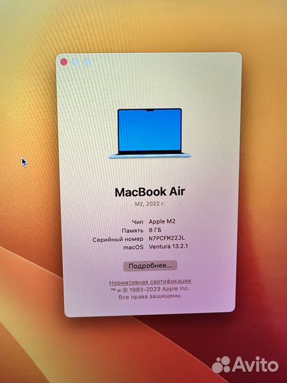 Apple MacBook Air 13 2022 m2 256