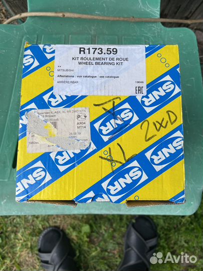 Задняя ступица подшипник Митсубиси lancer