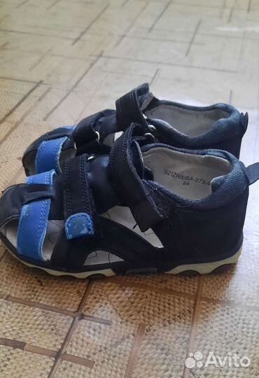 Обувь для мальчика